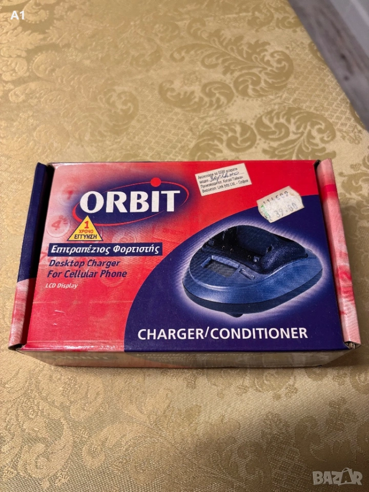 Докинг станция Ericsson, снимка 1