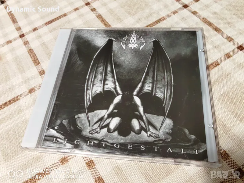 СД Руски лицензни и неофициални издания - по 14 лв, снимка 1