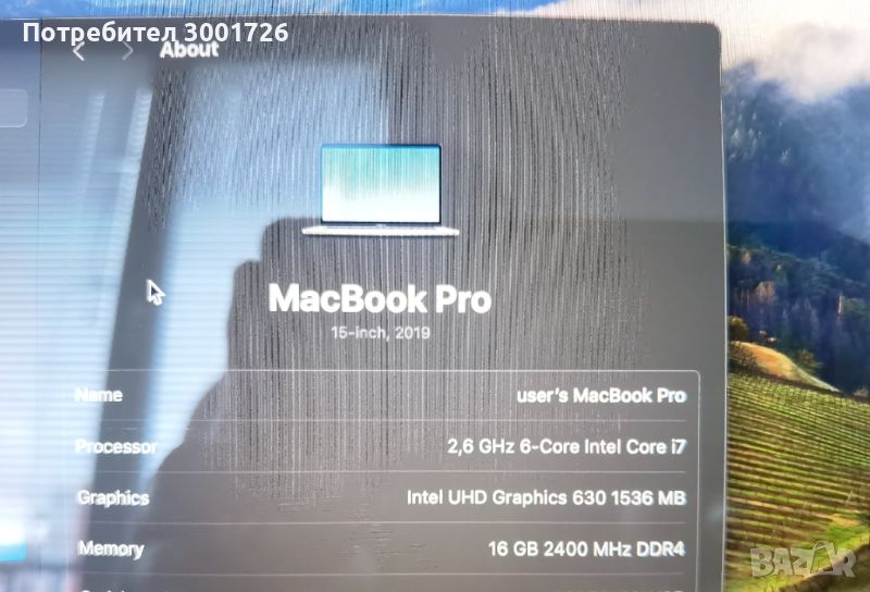 Apple MacBok Pro 15" A1990 i7, 16GB RAM, 256GB SSD 2019, снимка 1