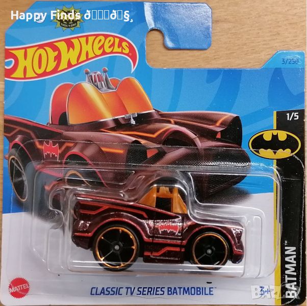 💕🧸Hot Wheels Classic TV Series Batmobile Batman, снимка 1