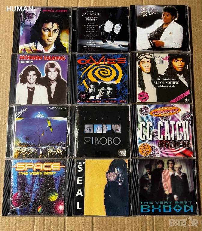 Jackson - Alphaville - Dj Bobo - Vanilli - CC Catch, снимка 1
