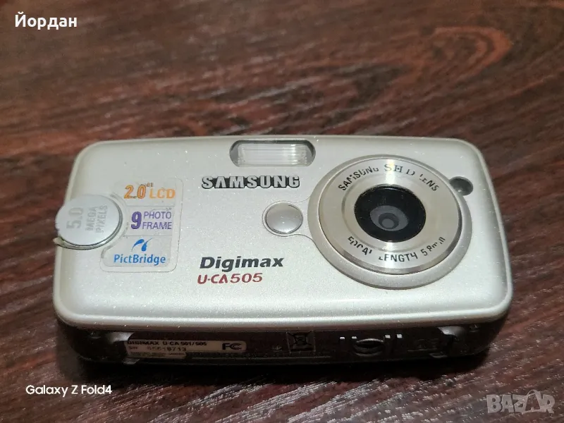 samsung digimax u-can 505, снимка 1