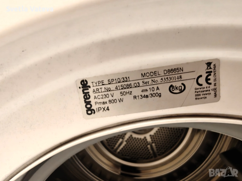сушилня gorenje D8668N-8кг, снимка 1
