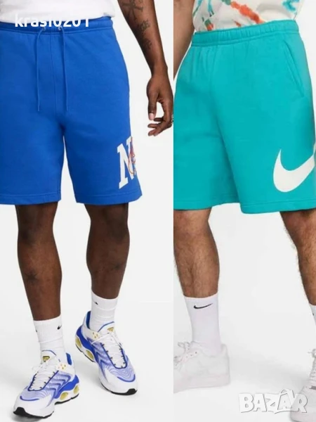 Оригинални панталони на Найк! М, XXL , снимка 1