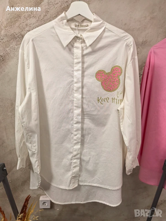ДАМСКА РИЗА , снимка 1