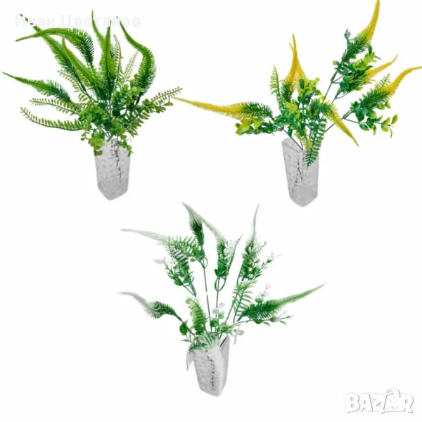 Декоративни аранжировки от изкуствени папрати и зелени растения – свеж акцент за всеки интериор, снимка 1