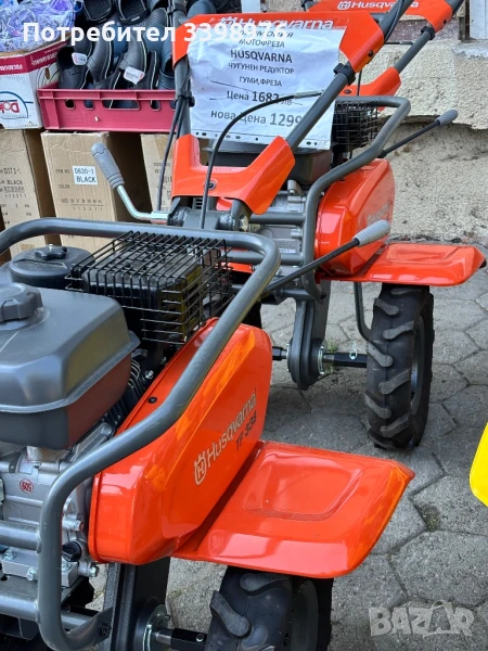 Мотофреза Husqvarna TF338, снимка 1