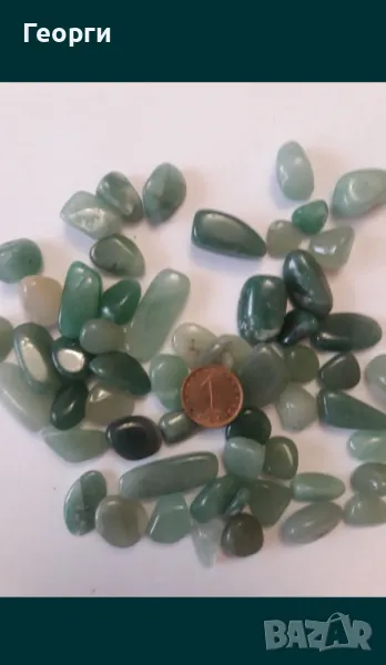 90 грама натурален нефрит, снимка 1