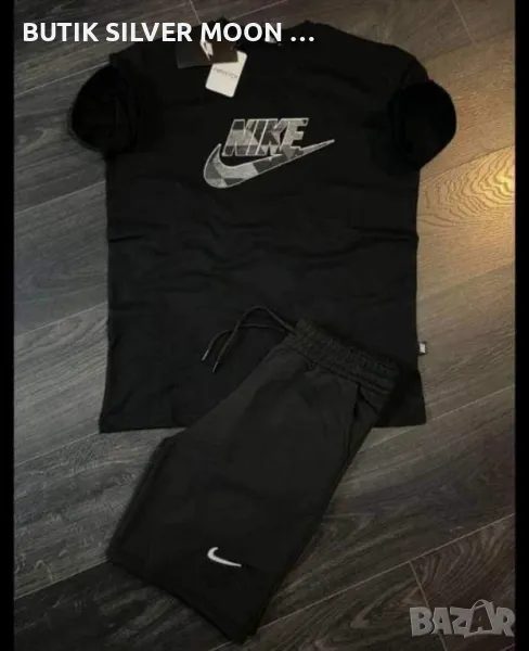 Мъжки Памучен Комплект 💥 M 💥NIKE , снимка 1