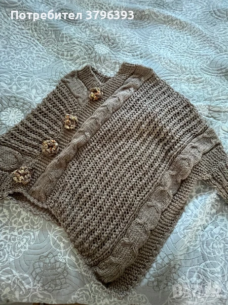 Плетено пончо, снимка 1