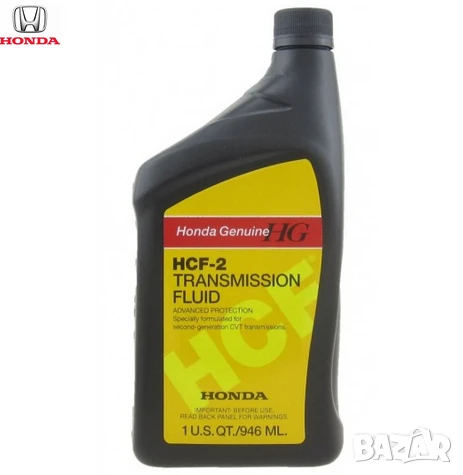 Оригинално масло Honda 08200-HCF2 CVT скоростна кутия, снимка 1