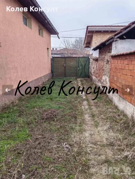 Продавам едноетажна къща в село Градина,община Първомай , снимка 1