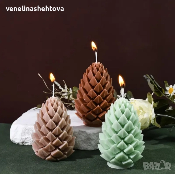 3D голяма шишарка силиконов молд форма свещи гипс сапун смола фондан шоколад , снимка 1