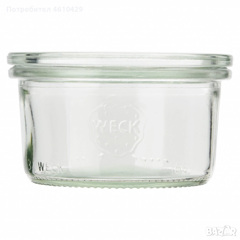 Стъклени бурканчета с капак - 0,165 литра - 6 броя, снимка 1