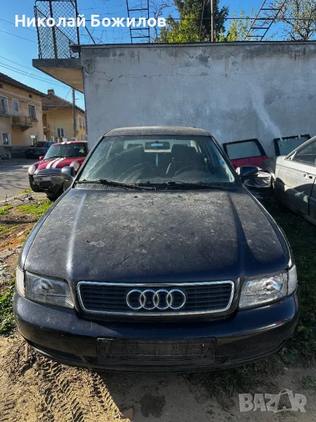 Продавам Audi a4 b-5 1.6 бензин 101 кс НА ЧАСТИ , снимка 1