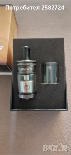 Allberich 2 mtl rta, снимка 1