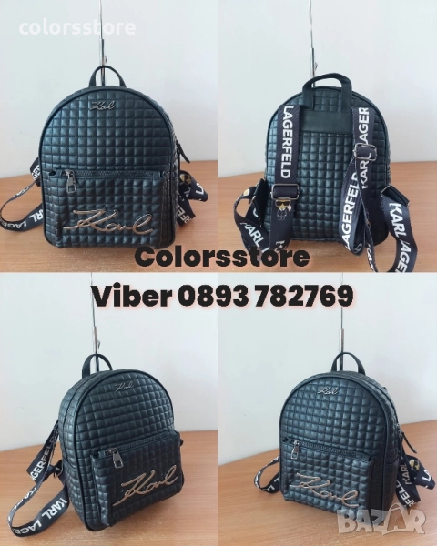 Черна раница Karl Lagerfeld/SG201p, снимка 1