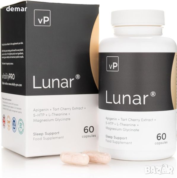 Vitality Pro Lunar Sleep x 60 капсули апигенин, магнезиев глицинат, добавка за сън - 15 грама, снимка 1