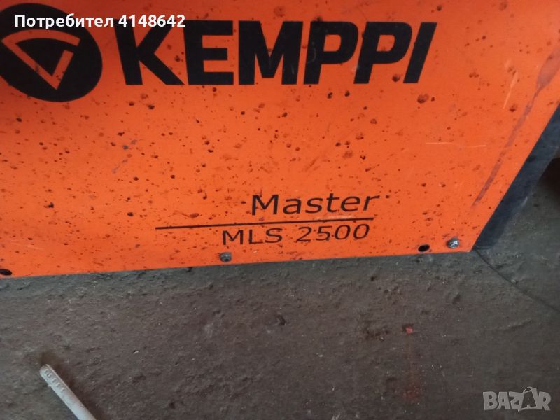 Kemppi Master MLS 2500, снимка 1