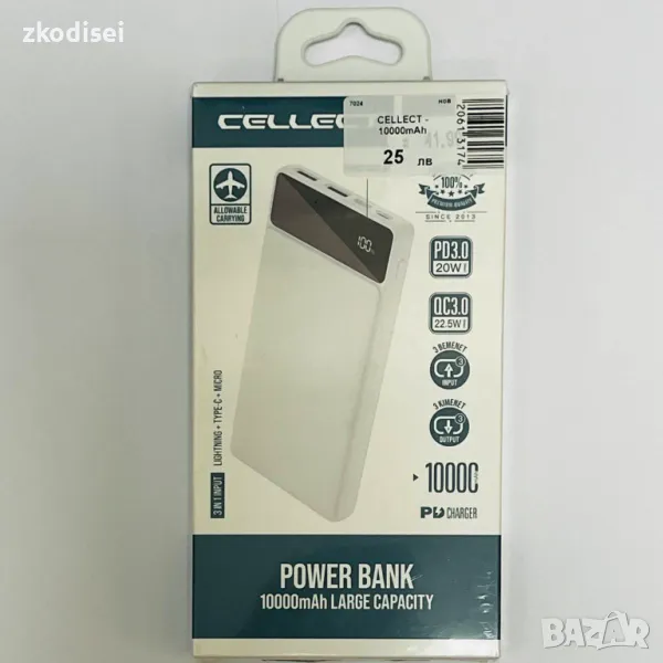 Power bank CELLECT - 10000mAh, снимка 1