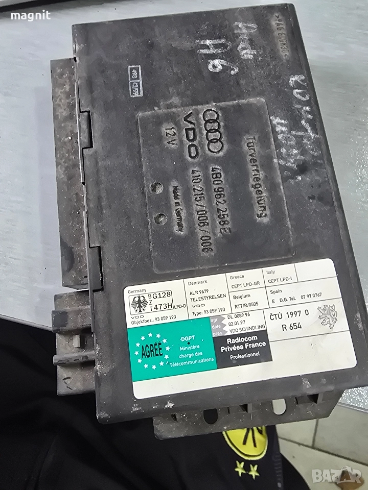 4B0962258E КОМФОРТ МОДУЛ AUDI A6 2.5 TDI , снимка 1