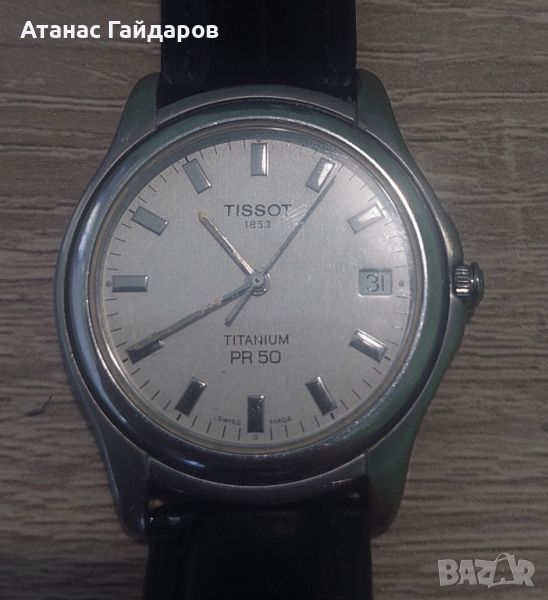 Tissot titanium pr50, снимка 1