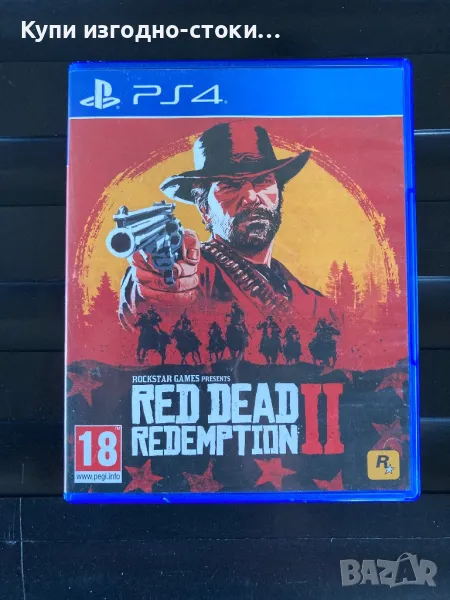 Red Dead Redemption II PS4, снимка 1