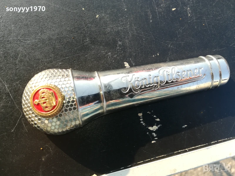 МИКРОФОН-12СМ-МЕТАЛНА ОТВАРАЧКА С МАГНИТ ОТ ГЕРМАНИЯ 0706251836, снимка 1