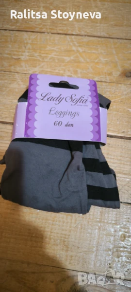 Дамски клин 60 den, снимка 1