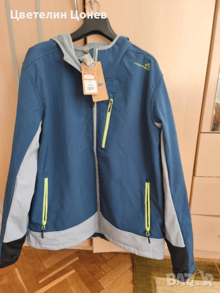 Мъжко зимно яке,Ветровка , снимка 1