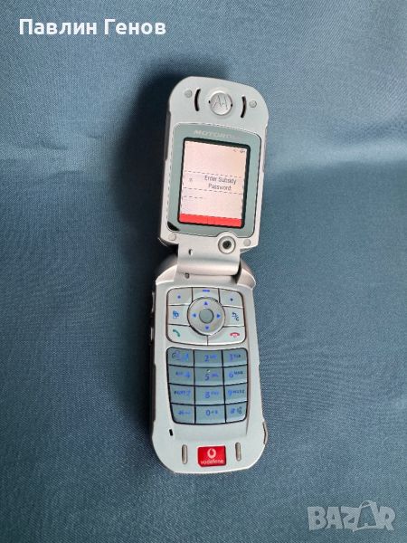 Motorola V980 , Заключен към оператор, снимка 1
