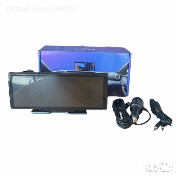 Мултимедия CarPlay Android/iOS Auto H105V 10.26" – безжичен смарт екран с Android Auto, Bluetooth и , снимка 1