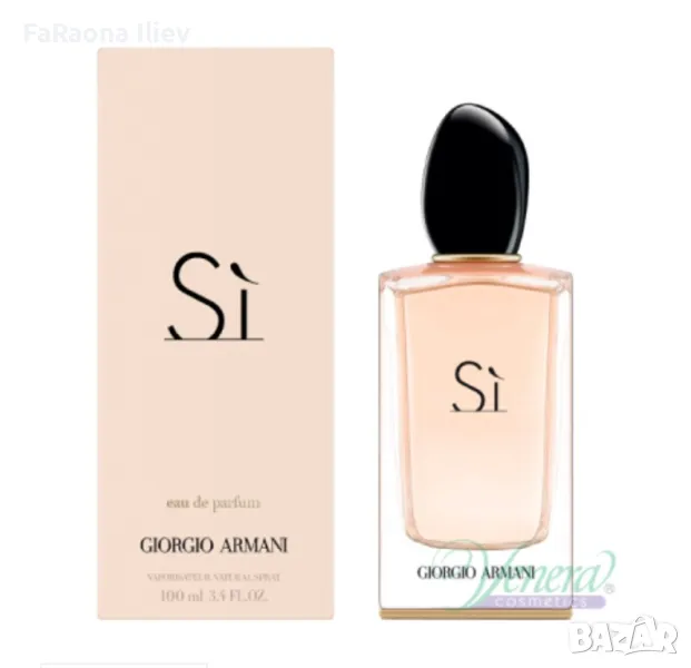 Armani Si EDP 100ml Парфюм за Жени, снимка 1