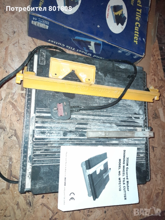 Машина за рязане на плочки , снимка 1