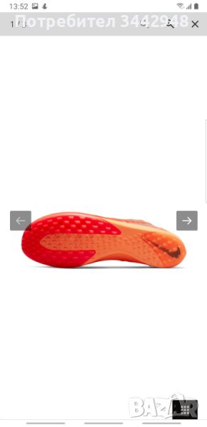 Nike ZooM waffle 5, снимка 1
