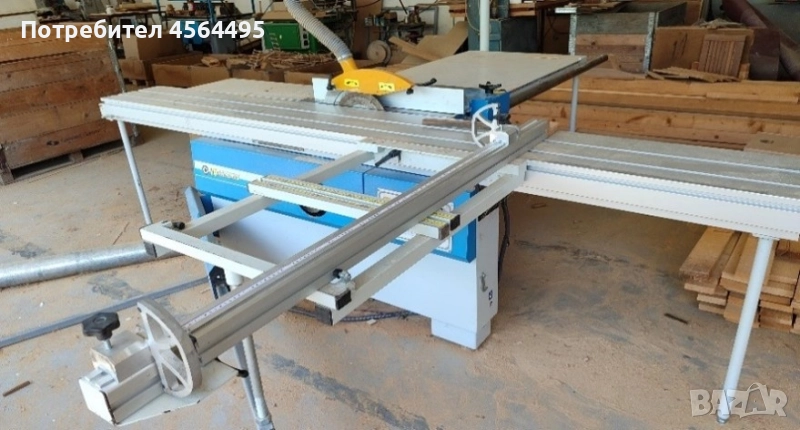 ПРОДАВАМ ЦИРКУЛЯР   S 315, снимка 1