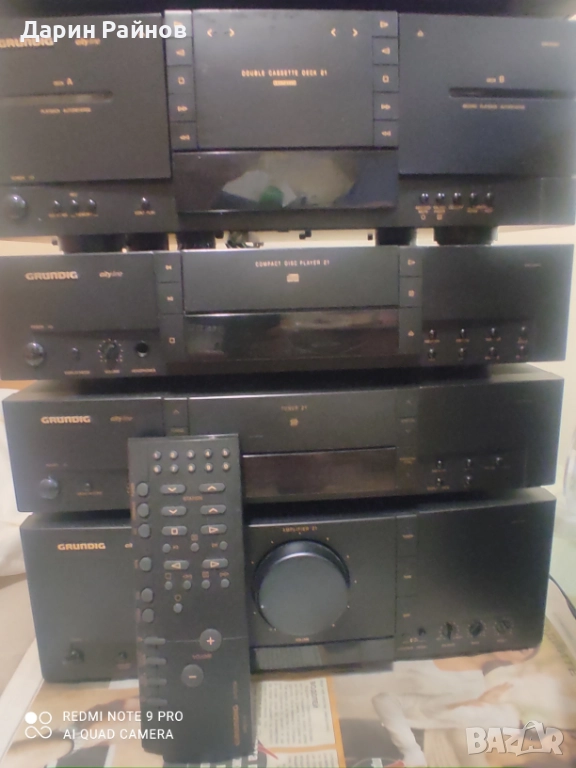 Grundig v21 -договаряне , снимка 1