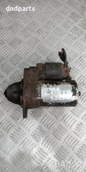 Стартер Opel Vectra B 1.8i 1998г.	, снимка 1