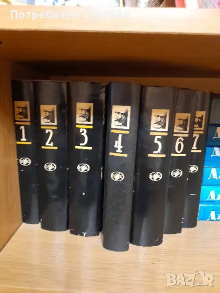 Книги от различни жанрове за различни възрасти , снимка 1