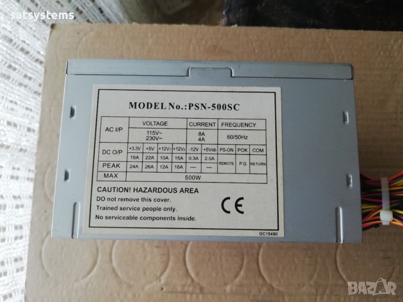 Компютърно захранване 500W Channel Well Technology PSN-500SC 120mm FAN, снимка 1