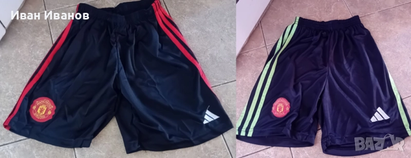 2 бр. Чисто нови оригинални къси панталона на Манчестър Юнайтед, снимка 1