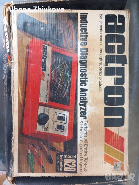 диагностика за американски коли, снимка 1