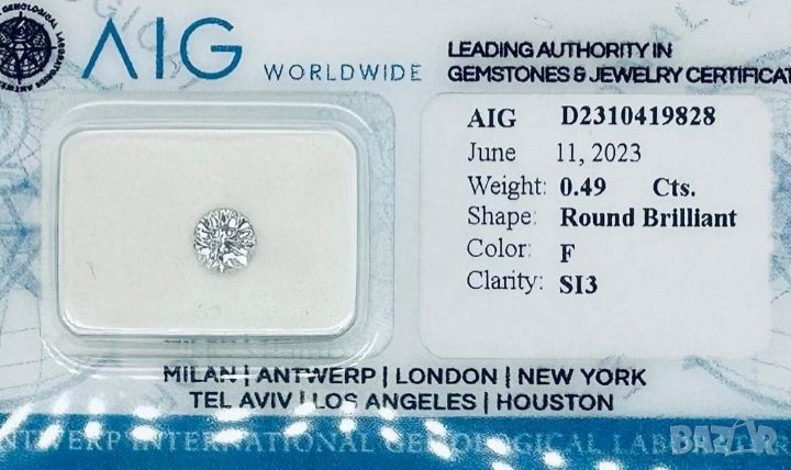 Диамант, 0,49 ct. AIG сертификат цвят "F", снимка 1