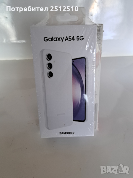 Продавам чисто нов,новозакупен "Samsung A 54 5G" 8RAM/256GB., снимка 1