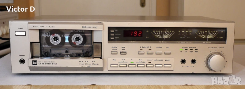 DUAL C846 - Триглав касетен дек, снимка 1