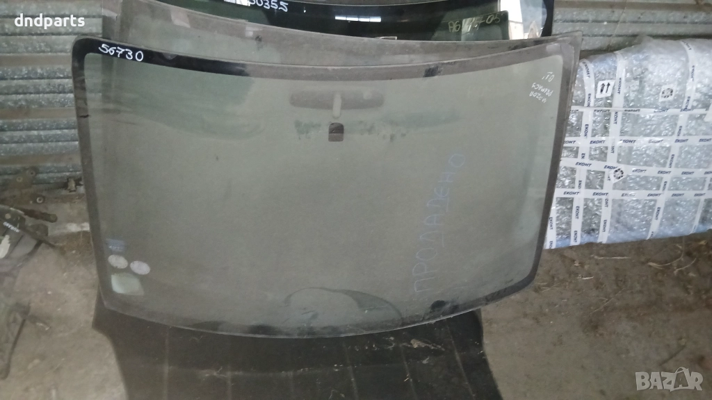 Предно стъкло Mazda Premacy 2001г.	, снимка 1