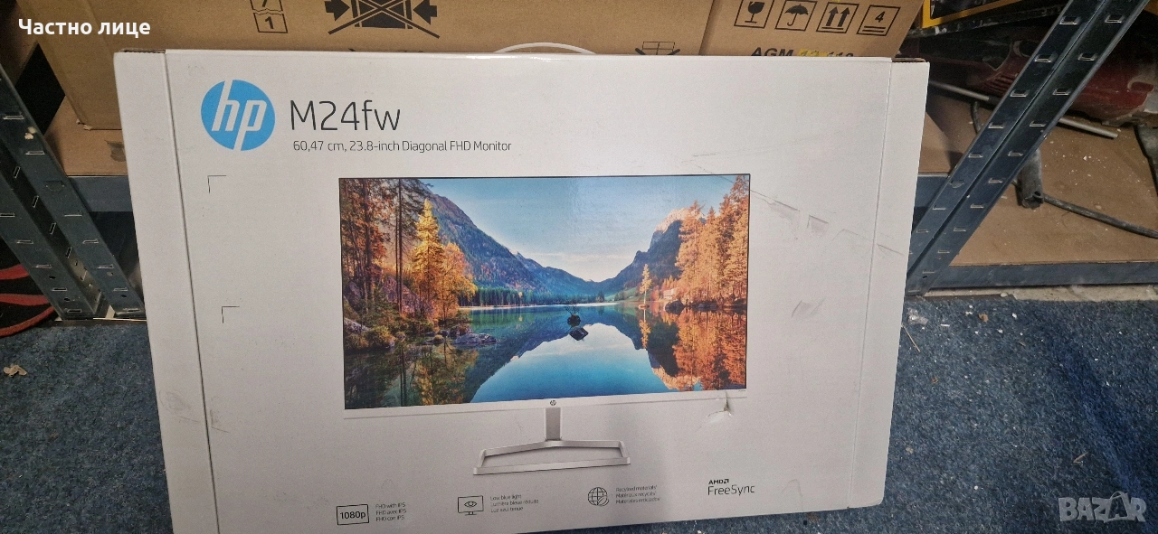 Монитор LED HP M24fw 23.8'', IPS, Full HD, 60Hz, AMD FreeSync™, VGA, HDMI, снимка 1