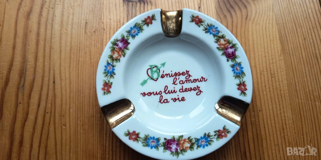 Порцеланов пепелник Лимож, диаметър 9,5 см, снимка 1