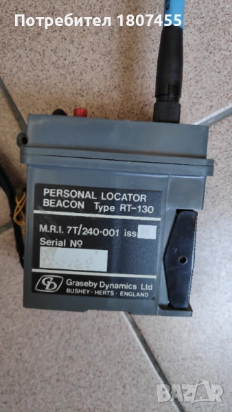 Самолетно радио Tupe RT-130, снимка 1