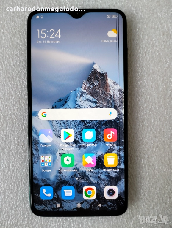 Xiaomi Redmi Note 8 Pro 128GB 6GB RAM Dual, снимка 1